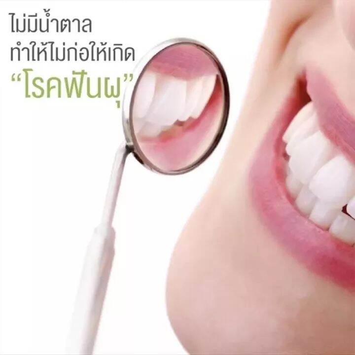 sale-พร้อมส่ง-amway-glister-ยาสีฟัน-200g-multi-action-fluoride-toothpaste-แอมเวย์-200g-หลอดใหญ่