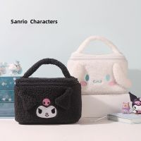 Sanrio Kuromi Cinnamoroll Kawaii Anime Makeup Bag Cute Cartoon Plush Girl Large Capacity Square Storage Bag Cosmetic Bag Gifts