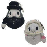 12cm Cartoon Animal Crow Doctor Stuffed Plush Toy For Backpack Pendant Halloween Party Props