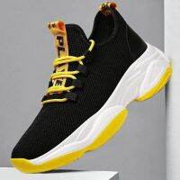 Flying mesh breathable running shoes mens shoes2020 รองเท้าผู้ชายลำลองสไตล์เกาหลีระบายอากาศนักเรียนกีฬารองเท้าวิ่งคู่พ่อรองเท้าผู้ชายรองเท้าอินเทรนด์ cyk4k9.my