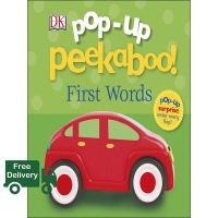 it is only to be understood.! &amp;gt;&amp;gt;&amp;gt;&amp;gt; หนังสือภาษาอังกฤษ POP UP PEEKABOO! FIRST WORDS