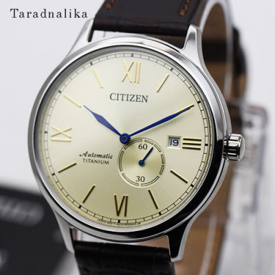นาฬิกา CITIZEN Classic  Automatic Titanium NJ0090-13P (ของแท้ รับประกันศูนย์) Tarad Nalika