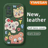 YIWESAN เคสสำหรับ Xiaomi Redmi โน๊ต11 Pro Note 11 SE Note 10T Note 11E Pro 5G เคสหนังนิ่มลายการ์ตูนรูปสตรอเบอรี่ลูกกวาดดีไซน์ใหม่เคสโทรศัพท์หนังนิ่มป้องกันกล้องถ่ายรูปกันกระแทกมีสี