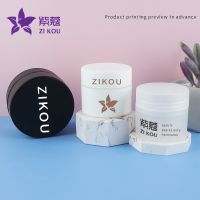 30g 50g 100g Double Layer Black White Transparent Cream Bottle Hollow Bottle Face Cream Bottle Mask Bottle Sub-bottle