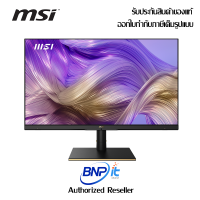 MSI BUSINESS PRODUCTIVITY MONITORS Summit MS321UP Size 32 Inch UHD เอ็มเอสไอ มอนิเตอร์ รับประกันสินค้า 3 ปี