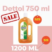 [คุ้มราคา!!] DETTOL 750ML ของแท้ เดทตอล 750และ1200มล. ค่าส่งถูก น้ำยาทำความสะอาดฆ่าเชื้ออเนกประสงค์ใช้เช็ดทำความสะอาด Disinfectant solution น้ำยาทำความสะอาด cleanser **พร้อมส่ง**