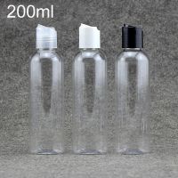 Free Shipping 200ml Plastic Water Bottle Refillable Makeup Cream Cosmetic Face Toners Packaging Shampoo Lotion Clear Container