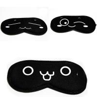 Sleeping Mask Blinders Eyeshade Travel Sleep Soft Eye Cover For Rest I6K0