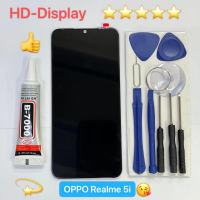 ชุดหน้าจอ Oppo Realme 5i เฉพาะหน้าจอ