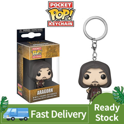 Pop!1ชิ้นฟันโกะป็อบลอร์ดออฟเดอะริงส์ Aragorn II ตุ๊กตาขยับแขนขาได้ขนาดเล็กจี้พวงกุญแจ4ซม.