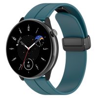 สำหรับ Amazfit GTR Mini ตะขอแม่เหล็กพับได้สีดำหัวเข็มขัดสายนาฬิกาข้อมือซิลิโคน (สีเขียวเข้ม)