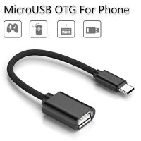 OTG Type C Cable Adapter USB to Type C Adapter Connector for Xiaomi Samsung S20 Huawei Data Cable Converter for Laptops MacBook