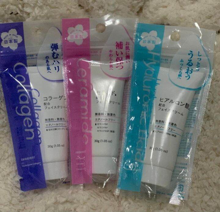 Daiso Face Cream 30g (Collagen, Hyaluronic, Ceramide) Lazada PH