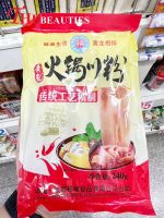 ???      Sichuan Hot Pot Noodles Huang Long Brand 240G.  บะหมี่เส้นแบนสไตล์เสฉวน ก๋วยเตี๋ยวเสฉวน บะหมี่เสฉวน บะหมี่หม้อร้อน เสฉวน ???