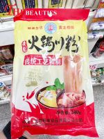 ❤️Hot❤️     Sichuan Hot Pot Noodles Huang Long Brand 240G.  บะหมี่เส้นแบนสไตล์เสฉวน ก๋วยเตี๋ยวเสฉวน บะหมี่เสฉวน บะหมี่หม้อร้อน เสฉวน