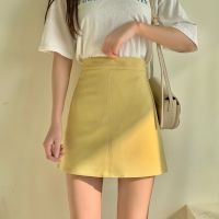 COD ✐ vffe899 READY STOCK T077 High Waist Short skirt 百搭A 字高腰裙