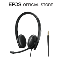 EPOS I SENNHEISER ADAPT SC 165 ll 3.5mm