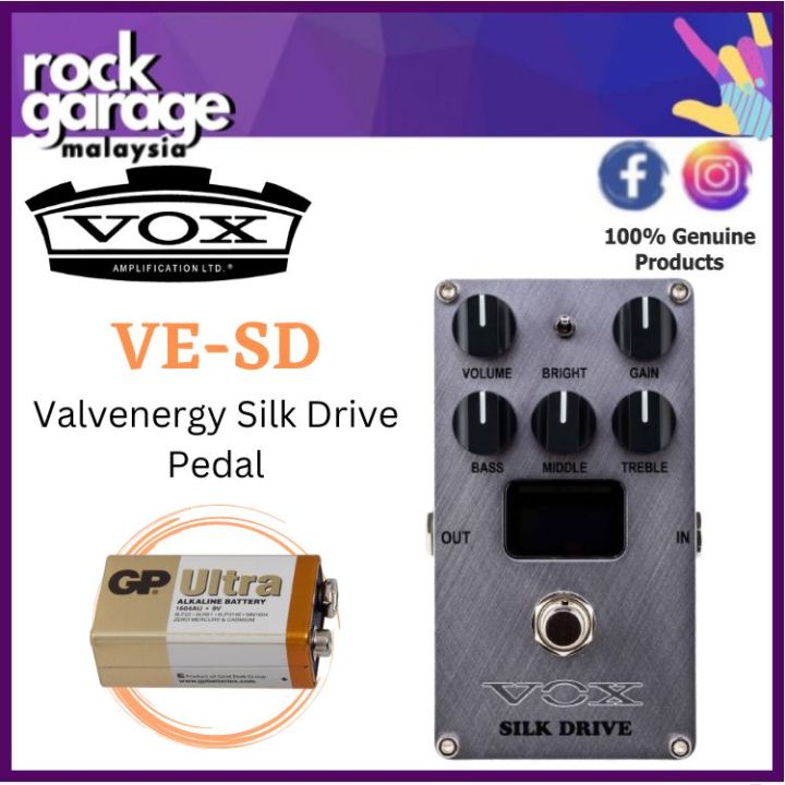 Vox VE-SD Valvenergy Silk Drive Pedal (VESD/VE SD) | Lazada