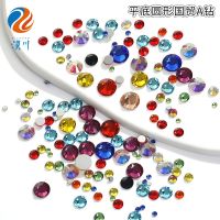 [COD] Factory direct Guomao A flat-bottomed round manicure drill mobile phone case accessories rhinestone stickers violent bear