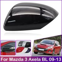 เคสกันกระแทกกระจกมองหลังอะไหล่รถยนต์สำหรับ Mazda 3 Axela BL 2009 2010 2011 2012 2013หมวกกระจกด้านข้างทาสีเคสฝาหลังมือถือ