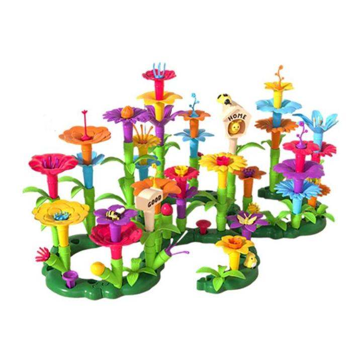 Preschool store garden toys