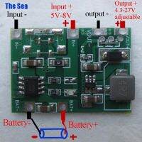 The Sea ที่ชาร์จ Lipo 18650 Usb 3. สเต็ปอัพ 7 V 4. 2v ถึง 5V 9v 12v 24v