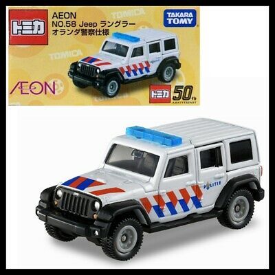 Xe mô hình Tomica AEON số 58 Original Jeep Wrangler, Aeon Police, Hàng  Chính Hãng, thương hiệu Nhật Bản, sản xuất Việt Nam, Full box - Victoys |  