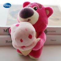 Lotso พวงกุญแจตุ๊กตาพิกซาร์,พวงกุญแจน่ารักขนาด10ซม. สำหรับเป็นกระเป๋าเป้สะพายหลังตุ๊กตาสัตว์ผู้หญิงแบบน่ารักของขวัญ