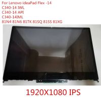 สำหรับ Lenovo Ideapad C340-14API C340-14 C340-14IWL IML FLEX-14IWL 5D10S39563 IPS Matrix Lcd หน้าจอสัมผัสประกอบ