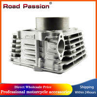 Road Passion รถจักรยานยนต์ชิ้นส่วนเครื่องยนต์ Air Cylinder Block สำหรับ Honda XR400 1996-2004 XR 400