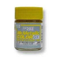 Mr.Hobby Mr.Metallic Color GX203 Metal Yellow 4973028033342