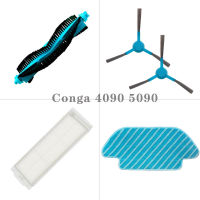 อุปกรณ์เสริมสำหรับ Conga 4090 5090เครื่องดูดฝุ่นหุ่นยนต์หลักแปรง Hepa กรองซับผ้าด้านข้างแปรงอะไหล่เปลี่ยน