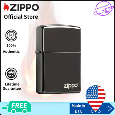 Zippo Classic Black Ice Design with Logo Windproof Pocket Lighter | Zippo 150ZL ( Lighter Without Fuel Inside )การออกแบบน้ําแข็งสีดําคลาสสิก（ไฟแช็กไม่มีเชื้อเพลิงภายใน）