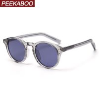 {Paopao glasses}Peekaboo Tr90รอบกรอบแว่นตาสำหรับผู้หญิง Uv400ฤดูPaopao glassesใสชายอาทิตย์แว่นตา P Olarized สีน้ำตาลสไตล์เกาหลี2021