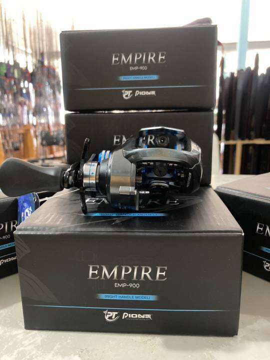 รอกไพโอเนีย-empire