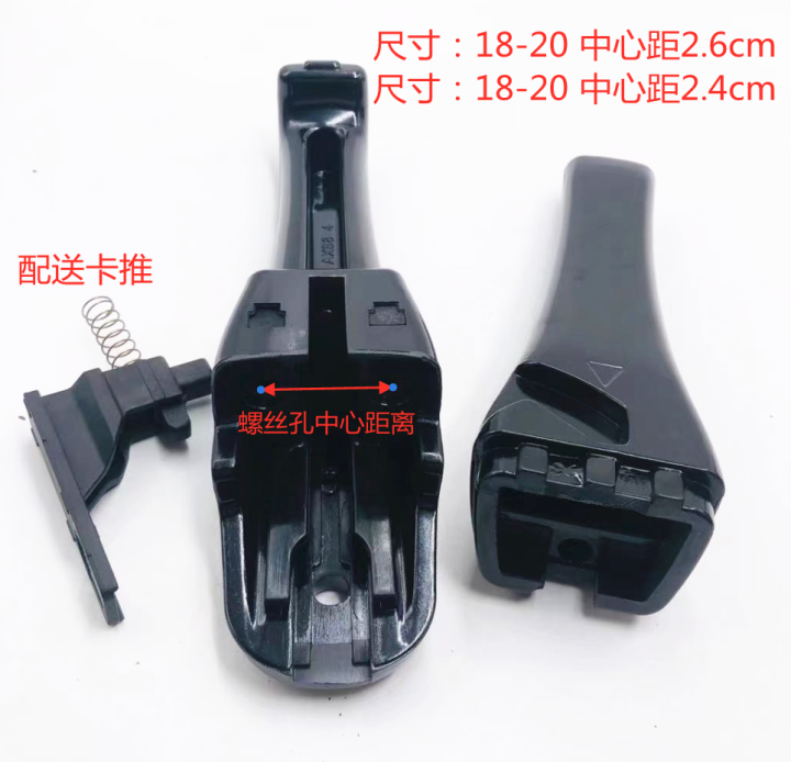 Original Supor IKEA pressure cooker handle pressure cooker accessories