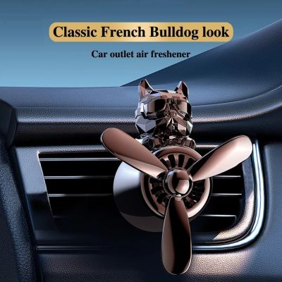 【DT】  hotCar Fragrance Auto Air Freshener Cool Bulldog Pilot Rotating Propeller Air Outlet Perfume Flavoring 자동차 공기 청정기 Accessories