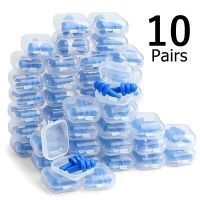 Soft Silicone Earplugs Waterproof Swimming Ear Plugs Reusable Noise Reduction Sleeping Ear Plugs Hearing Protector With Box 2023 Accessories Accessori