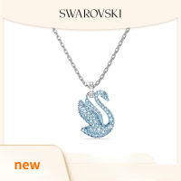 สร้อยข้อมือ สวารอฟสกี้ Swan สร้อยคอห่านสีฟ้า สร้อยคอผู้หญิงหรูหราขนาดเล็ก Swarovski Swan ICONIC SWAN Chain Pendant Blue Swan Necklace Small and Luxury Womens Necklace