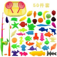 [COD] Hot selling summer childrens 50-piece set piece play house parent-child toys stall hot