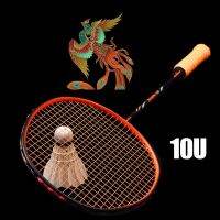 High Quality Badminton Racket 10U Ultra-light: About 54g Pounds: 24 Pounds Balance Point: 310±5mm Adult Sports Outdoor