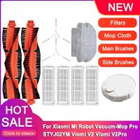 สำหรับ Xiaomi Mi Robot Vacuum-Mop Pro STYJ02YM แปรงด้านข้างแปรงหลัก Hepa Filter Mop Cloths เครื่องดูดฝุ่นอุปกรณ์เสริมที่ถอดออกได้