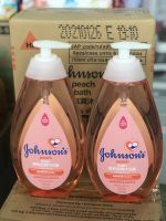 ใหม่!!! Johnsons Peach Bath 750 ml มีส่วนผสมของมอยส์เจอร์ไรเซอร์เข้มข้น  ( 1 ขวด)