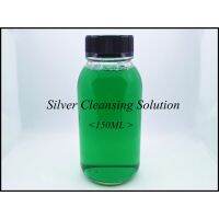 Silver Cleaning Solutions (Up Size) (洗银清洁剂)