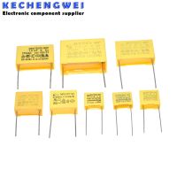 10pcs 275VAC capacitor X2 series 0.01UF ~ 2.2UF Polypropylene film capacitor New 10nf 100nf 150nf 200nf 680nf 470nf 1UF