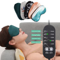 Silk Sleep Mask USB Heated Eye Mask Hot Compress Sleeping Eye Cover Patch Night Flight Temperature Control Blindfold Eyepatch-Cgefeng