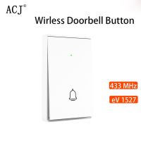 ℗❣❆ ACJ Wireless Door Bell Button 433MHz Welcome Smart Doorbell with Battery and SOS Button for Home Security Alarm System