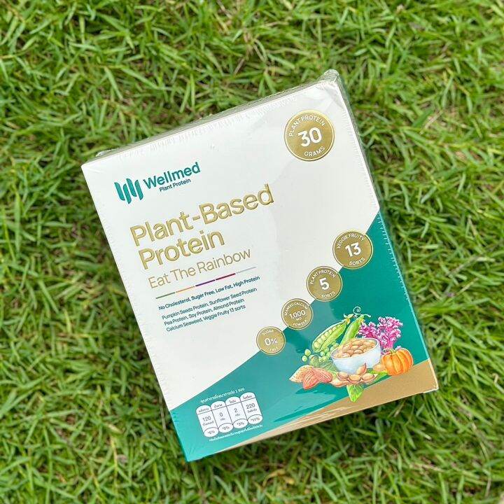 wellmed-plant-based-protein-โปรตีนจากพืช-30g-ที่อุดมไปด้วยไฟโตนิวเทรียนท์-ผักหลากสีที่จะทำให้คุณสุขภาพดีขึ้น-ได้รับกรดอะมิโนจำเป็นครบ