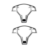 2X Car Steering Wheel Frame Trim Cover for A C E GLA CLA Class W176 W204 W212 X156 C117 Silver