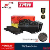 TRW ผ้าดิสเบรกหน้า Toyota Vigo 4wd Prerunner ปี03-07 Fortuner ปี03-12 เกรด UTEC / ผ้าเบรก ผ้าเบรค / GDB3428UT